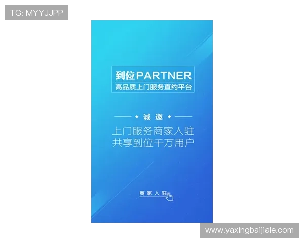 od真人会员登录常见问题及解决方案，帮助用户轻松应对登录难题