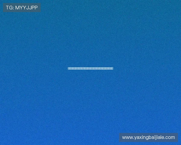 欧宝真人会员注册流程详解助你轻松参与世界杯体育竞猜与直播体验