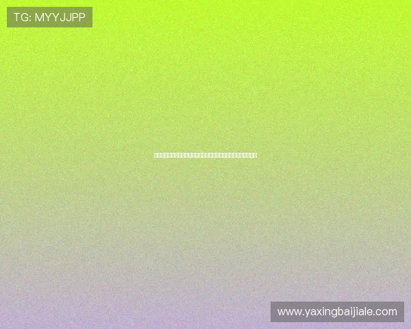 火博体育真人平台如何结合世界杯热点打造优质体育内容与用户粘性