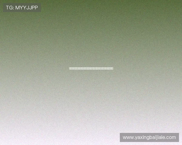 齐鲁百家乐游戏赢钱技巧与策略分析提升你的获胜几率与游戏体验